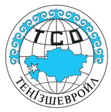 Тенгизшевройл